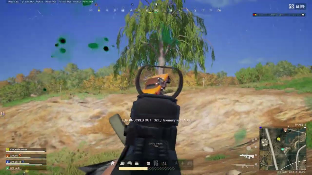 PEC OQ🎖️PUBG HIGHLIGHTS | COMPETITIVE #80