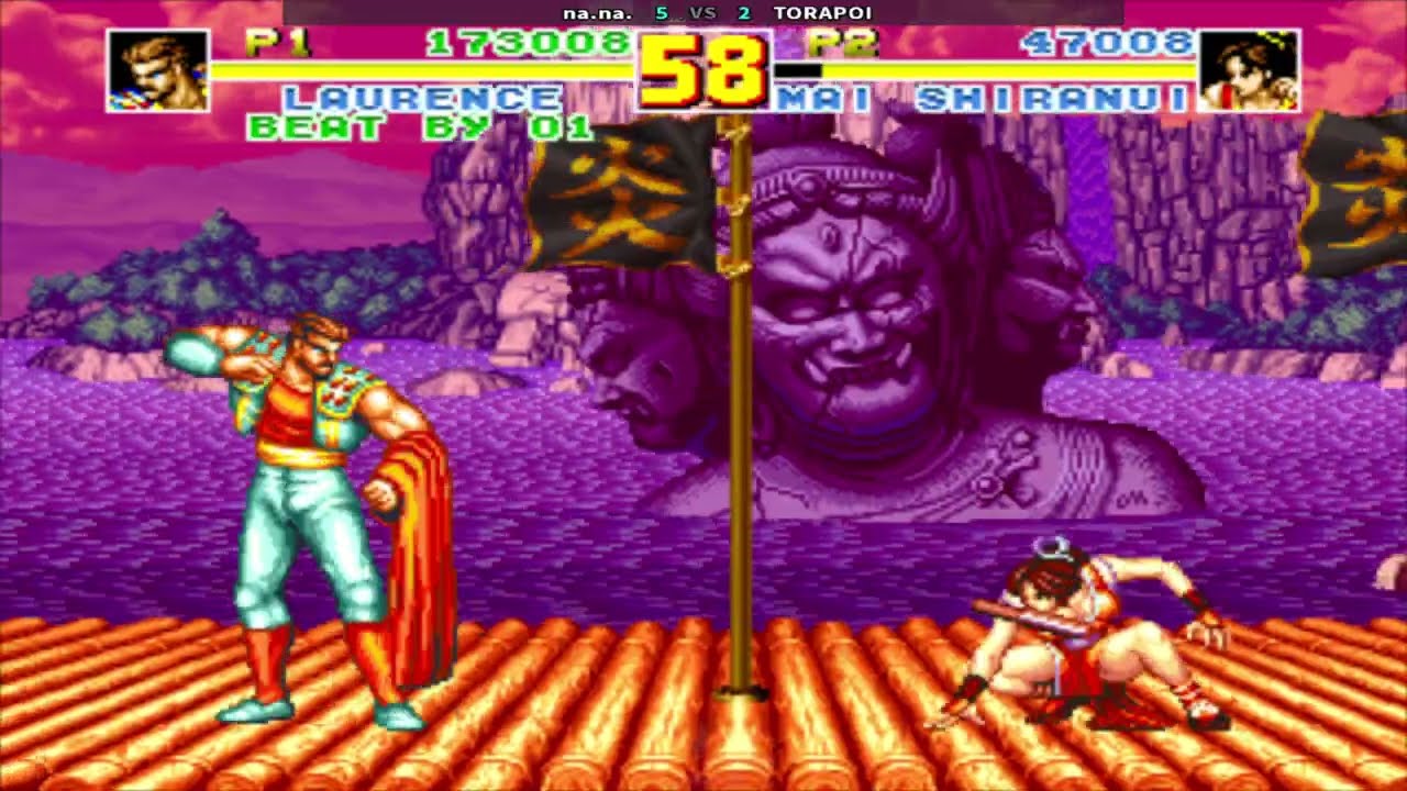 Fatal Fury Special na.na. (Япония) против TORAPOI (Япония) || Дата игры: 10 февраля 26