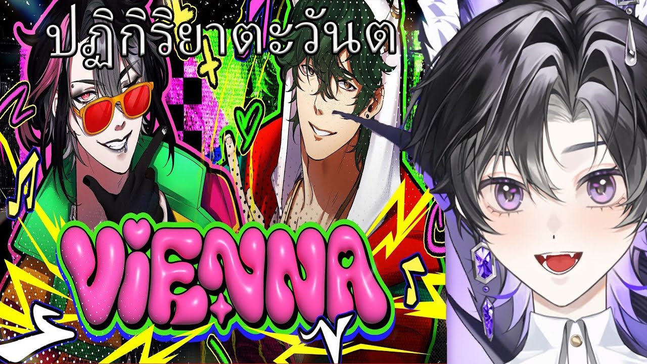 【Original Song】VIENNA(เวียนนา) 「Scorpio」ARP Project First Time Reaction ปฏิกิริยาตะวันต