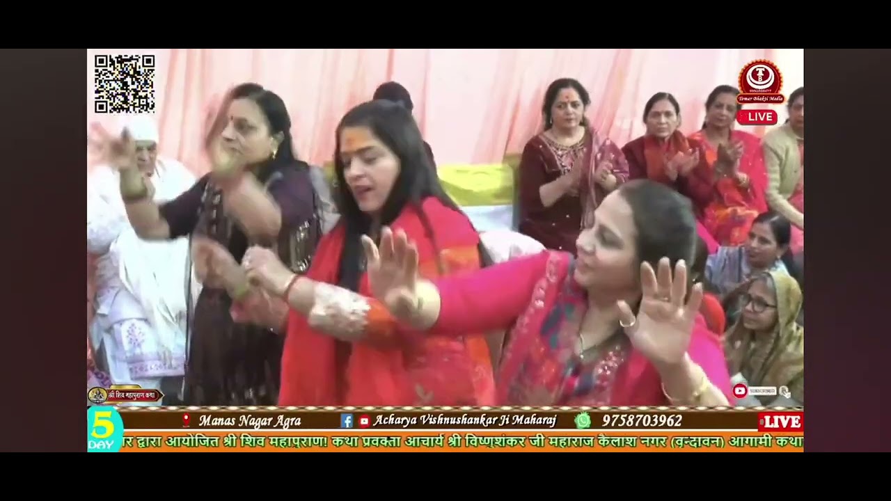 यही वो मंत्र है