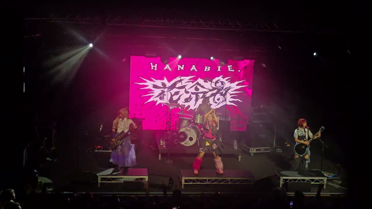 Hanabie. - Liberty Hall Sydney - 📽: twinmusix.com