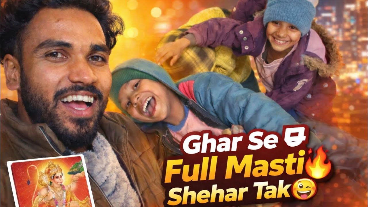 Full Masti Vlog — Ghar Se Shehar Tak 🥳| Rahon vlogs