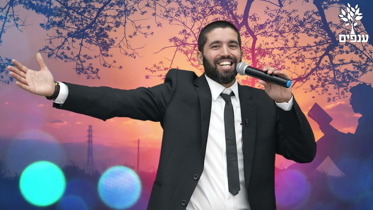 הרב שניר גואטה | שלום בית❤️הדרך לזוגיות המושלמת!