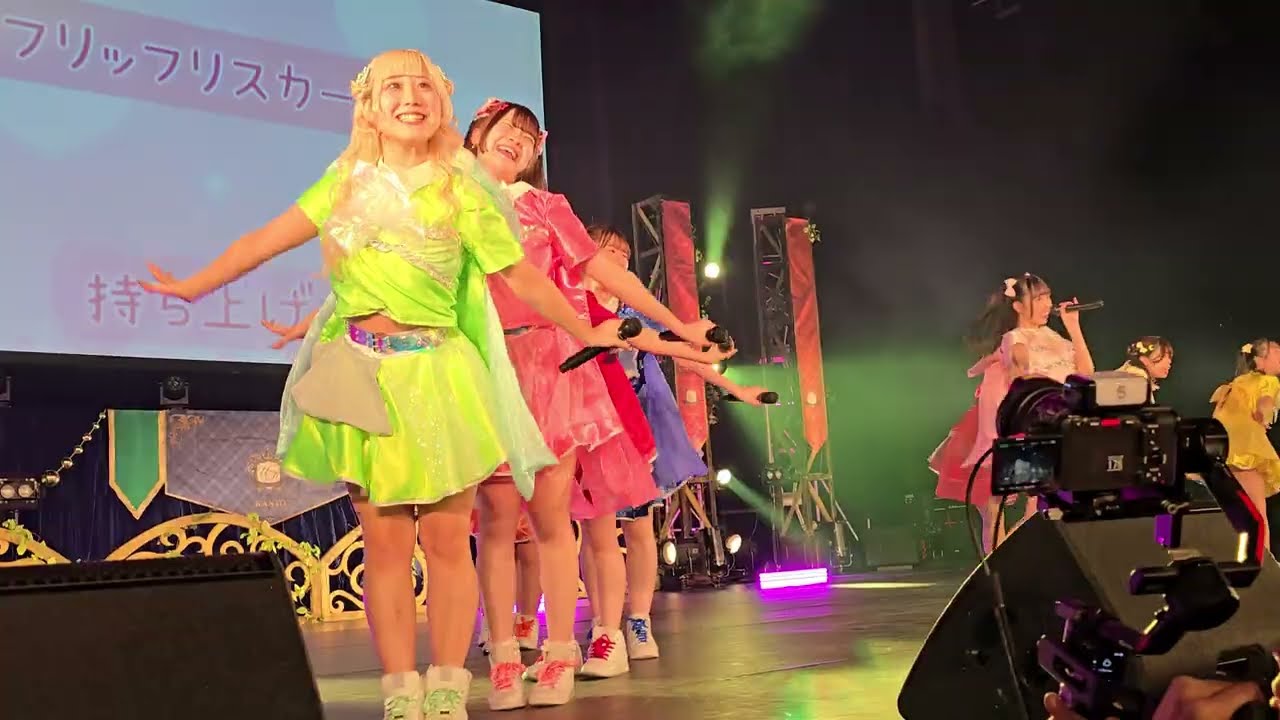 Tomboys☆【🏫UNIDOL 2025-26 Winter 決勝戦/敗者復活戦📘】【決勝戦】【UNIDOL】