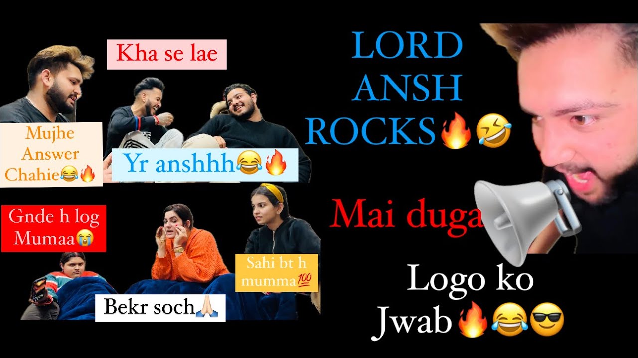 LORD ANSH ne MUMMY ko KRADIYA🤫CHUP😶BOLA MAI DUGA ESKO REPLY🔥APNE andaj ME🤣🔥