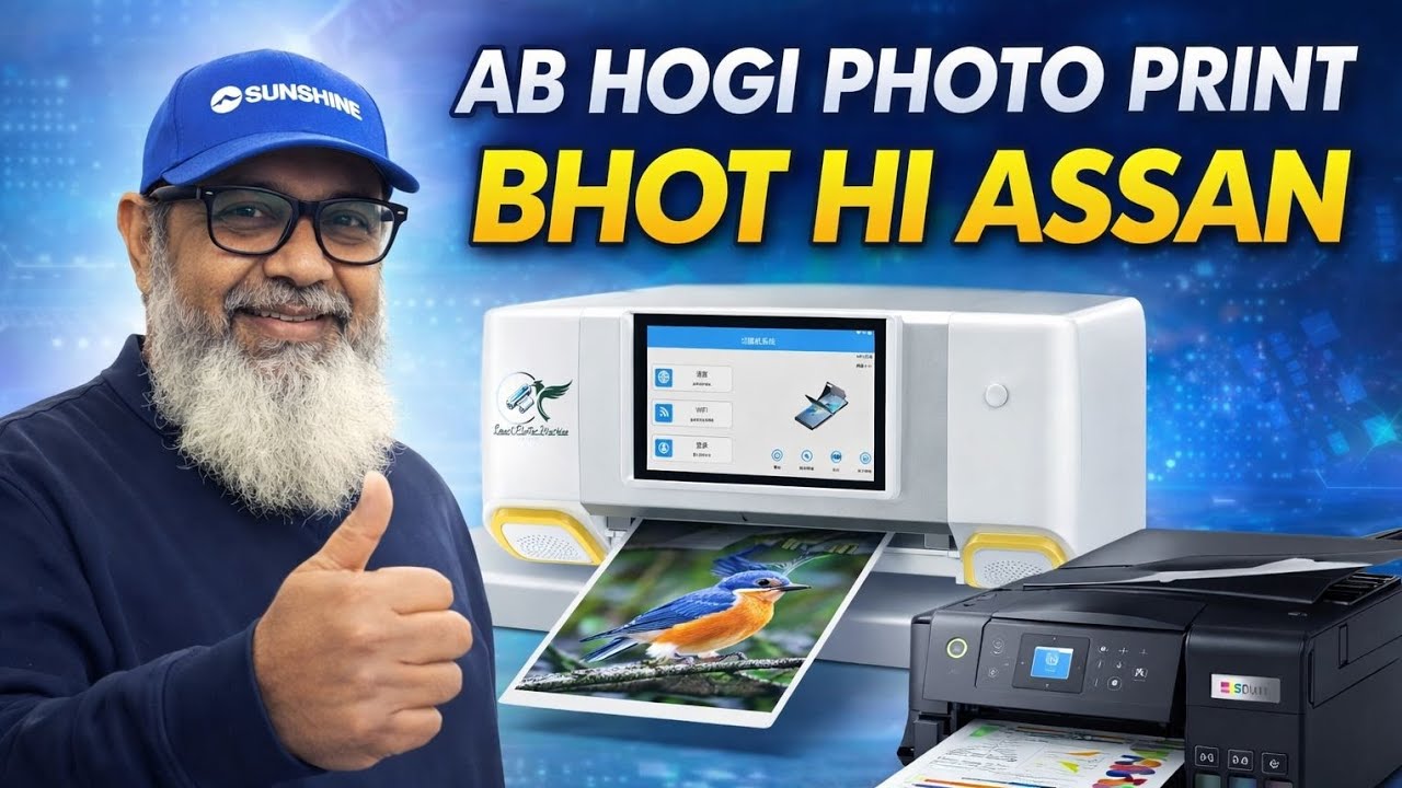 Smart Plotter Machine ka naya dhamaka Photo Printing + Plotter Cutting | Smart Plotter Demo Video