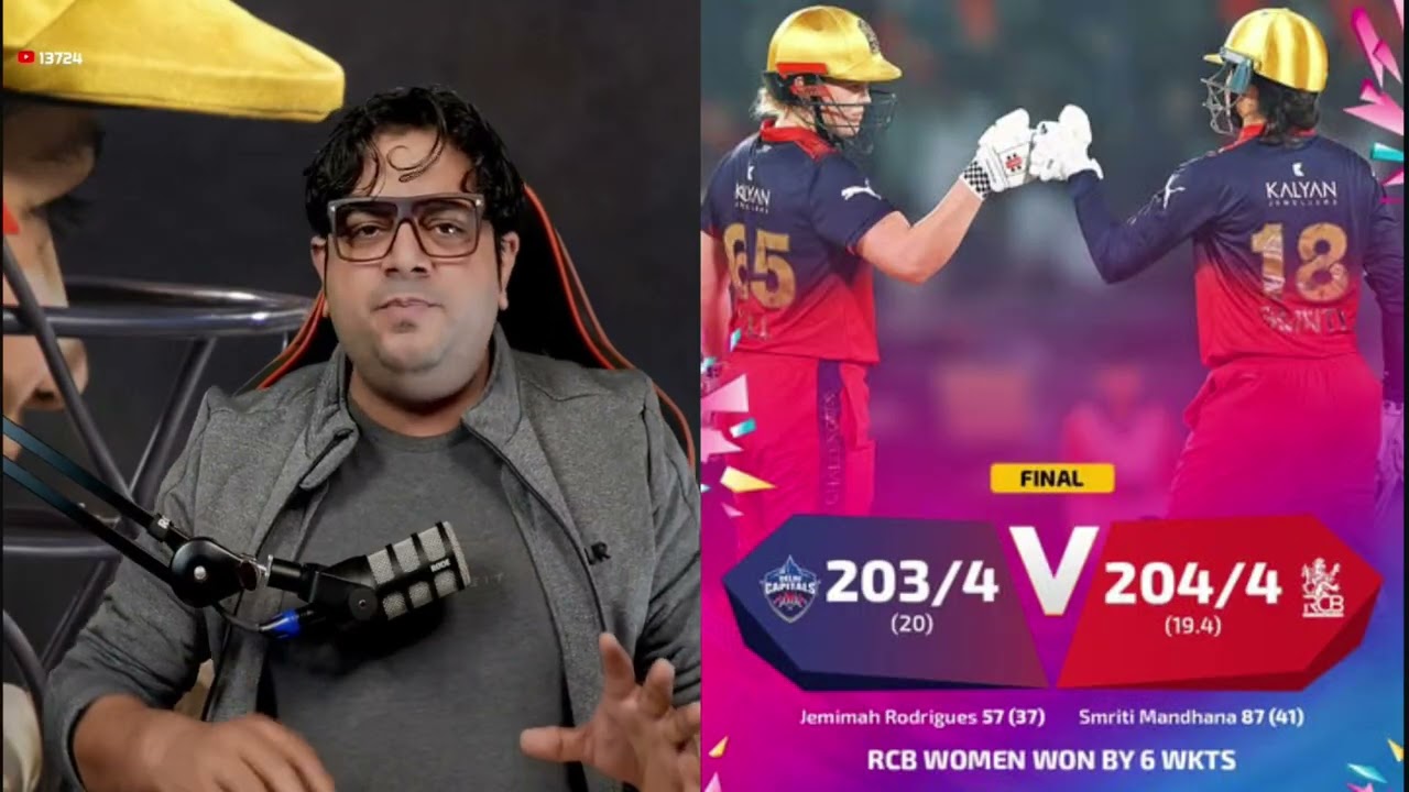 WPL WOMENS FINAL RCB 204/4 vs 203/4 DELHI RCB WOMEN WON BY 6 WKTS .S Mandhana 41(87) #WPL#RCB#viral 