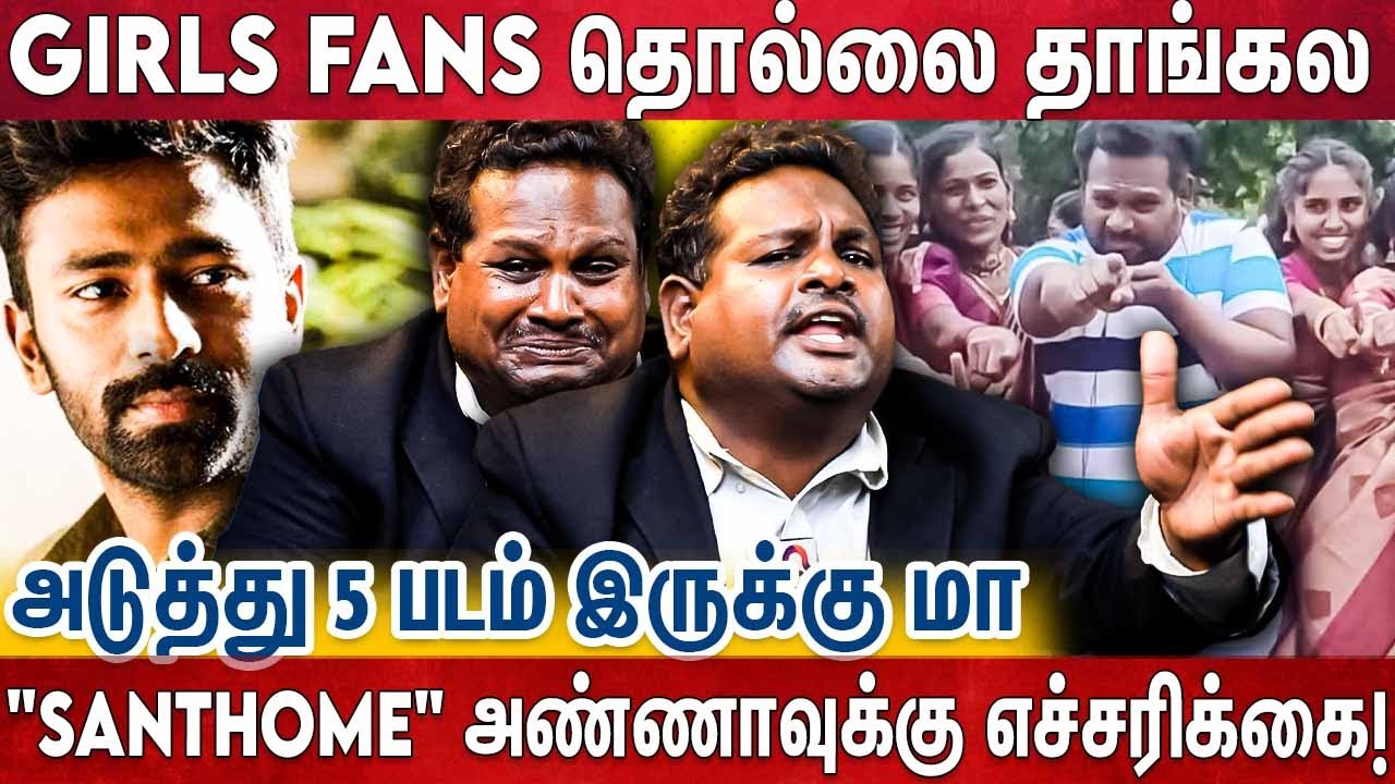நான் பண்ற Style சூர்யாவுக்கே தெரியும் மா! | Water Melon Star Diwakar Exclusive