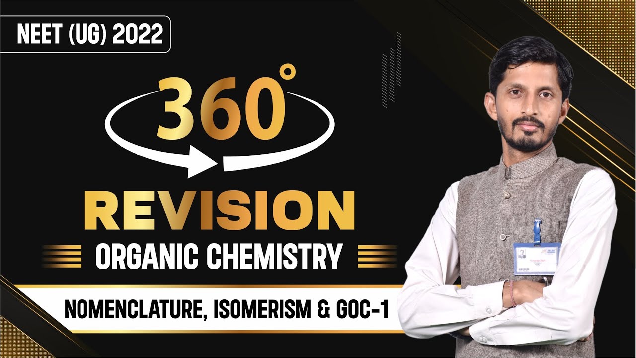 Full Score in NEET-UG 2022 | Organic Chemistry | Important Topic | Revision Plan | ALLEN NEET
