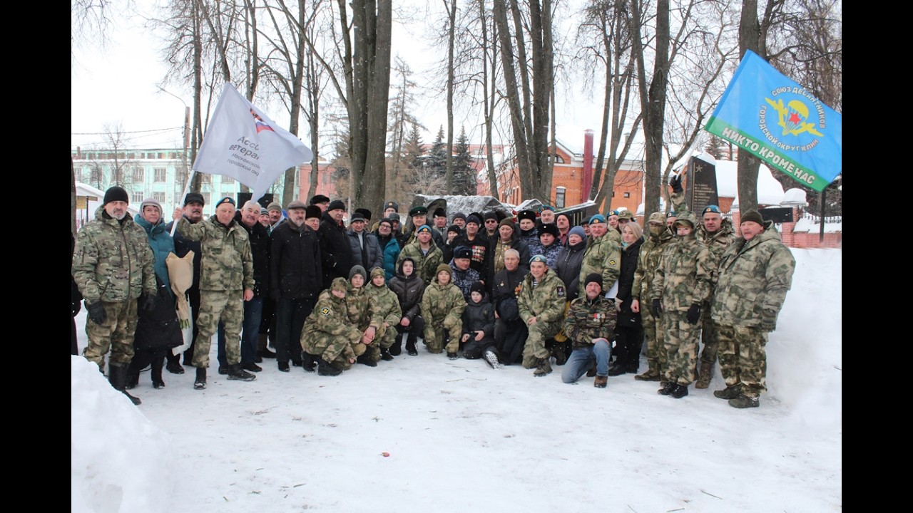 Митинг в честь вывода Советских войск из Афганистана