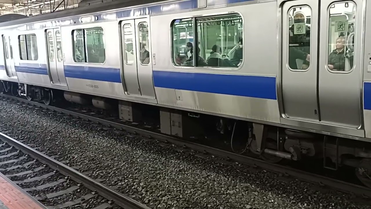 北千住駅　e531系到着　陽だまりあり