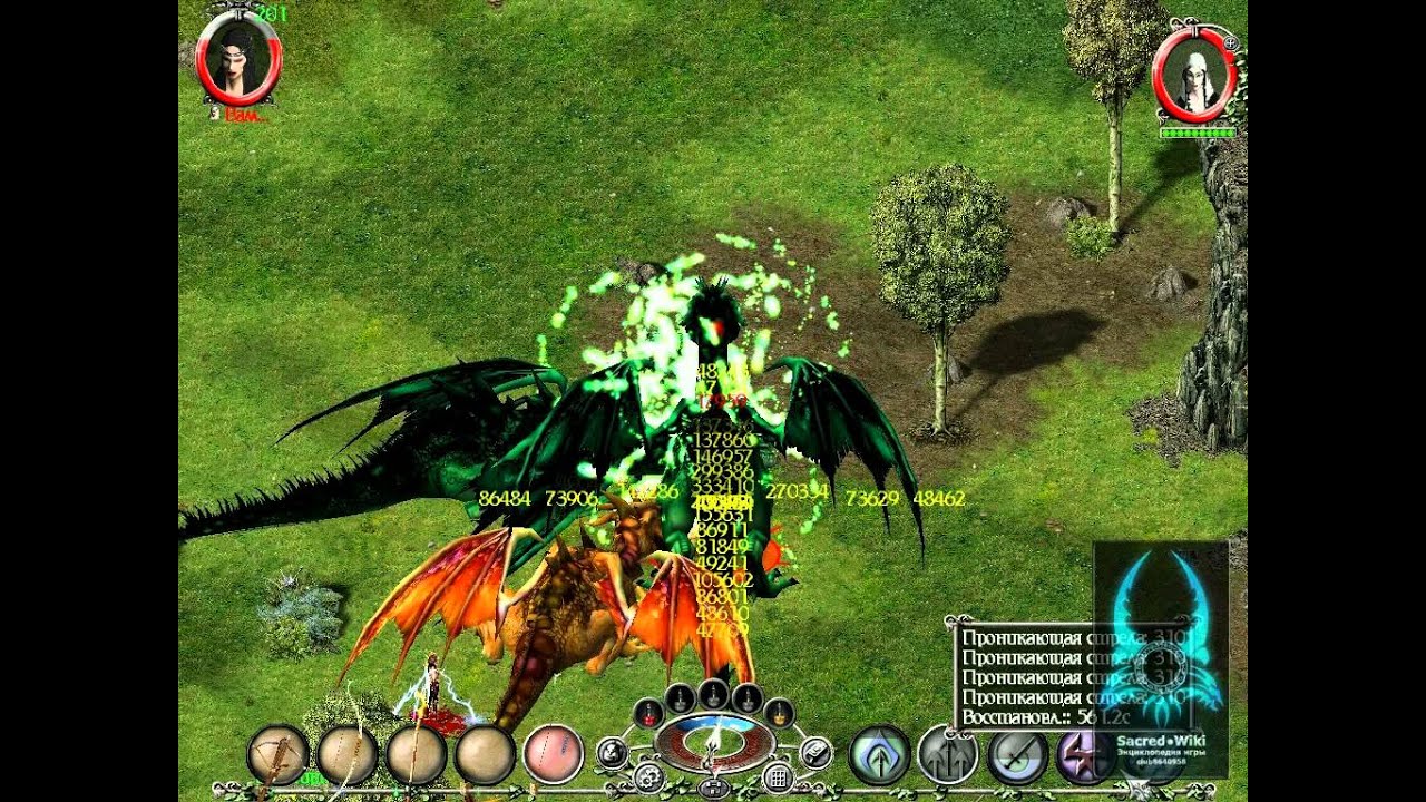 Sacred Underworld. Veteran mod. Southern Core Region Bosses. Sweet revenge ^_^