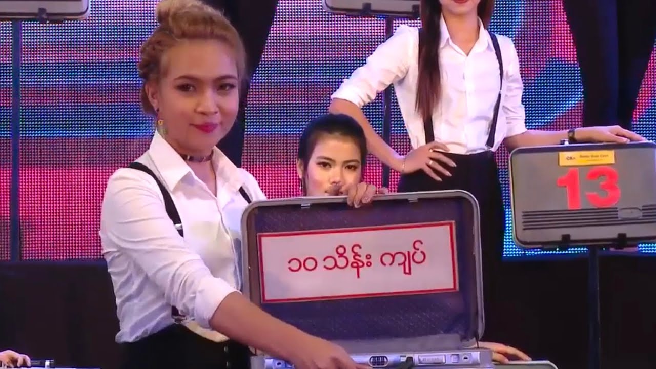 ပဟေဠိနန်းတော် // Puzzle Palace (episode 2)