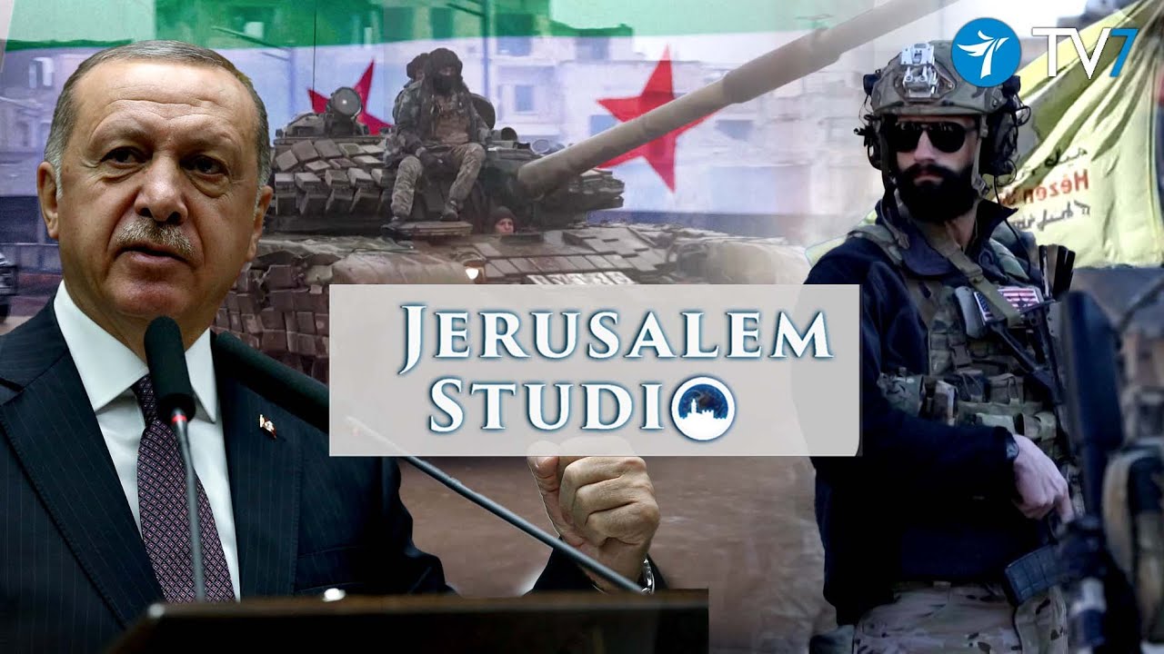 The Damascus Regime’s Onslaught to Consolidate Power over Syria - Jerusalem Studio 992