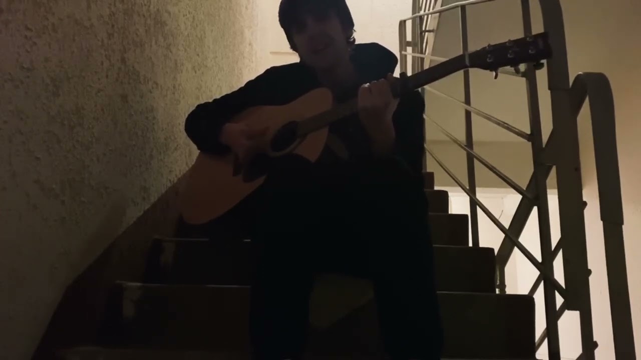 Face - Антидепрессант (cover)