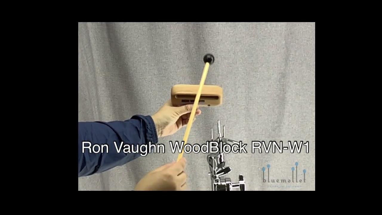 Ron Vaughn WoodBlock RVN-W1