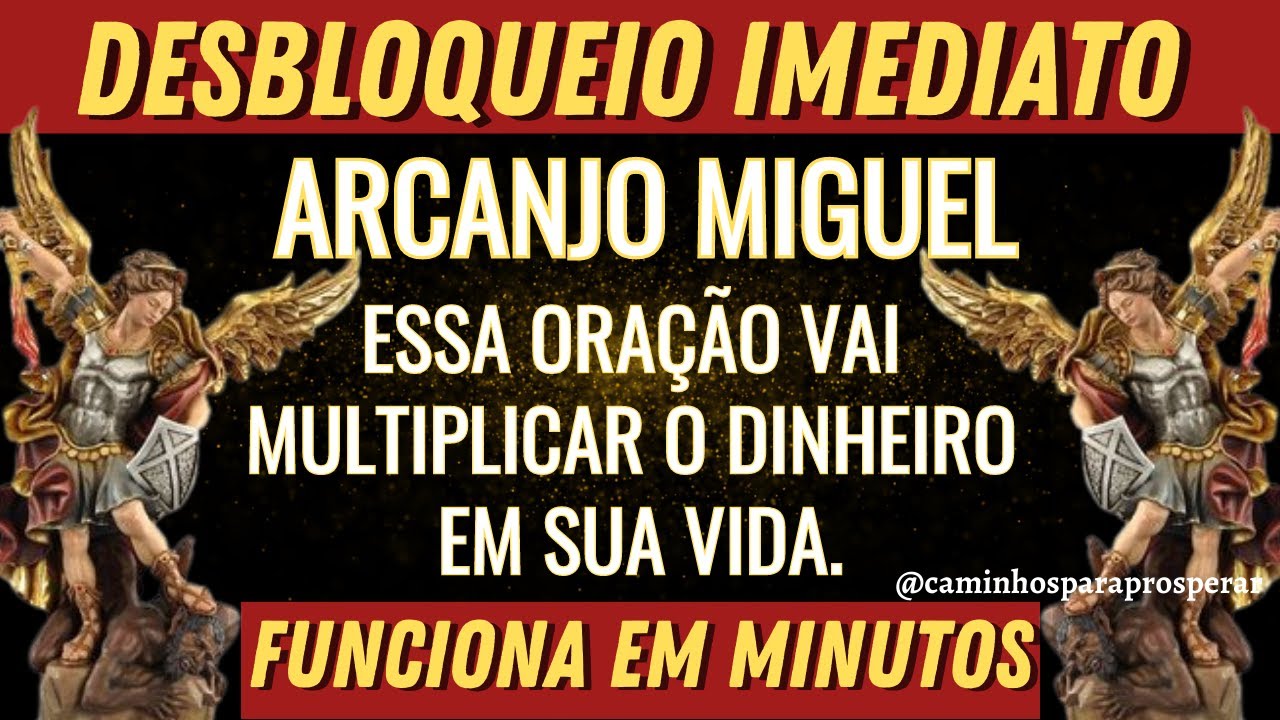 O DINHEIRO VAI SE MULTIPLICAR EM SUA VIDA DEPOIS DESTA ORA&Ccedil;&Atilde;O✨DESBLOQUEIO IMEDIATO✨FUNCIONA R&Aacute;PIDO💸