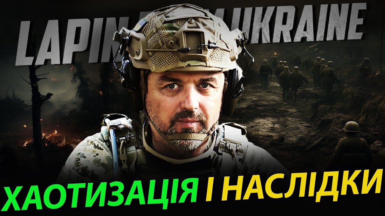 Важливо! Європа вже не та? Відповідаю на ваші запитання.