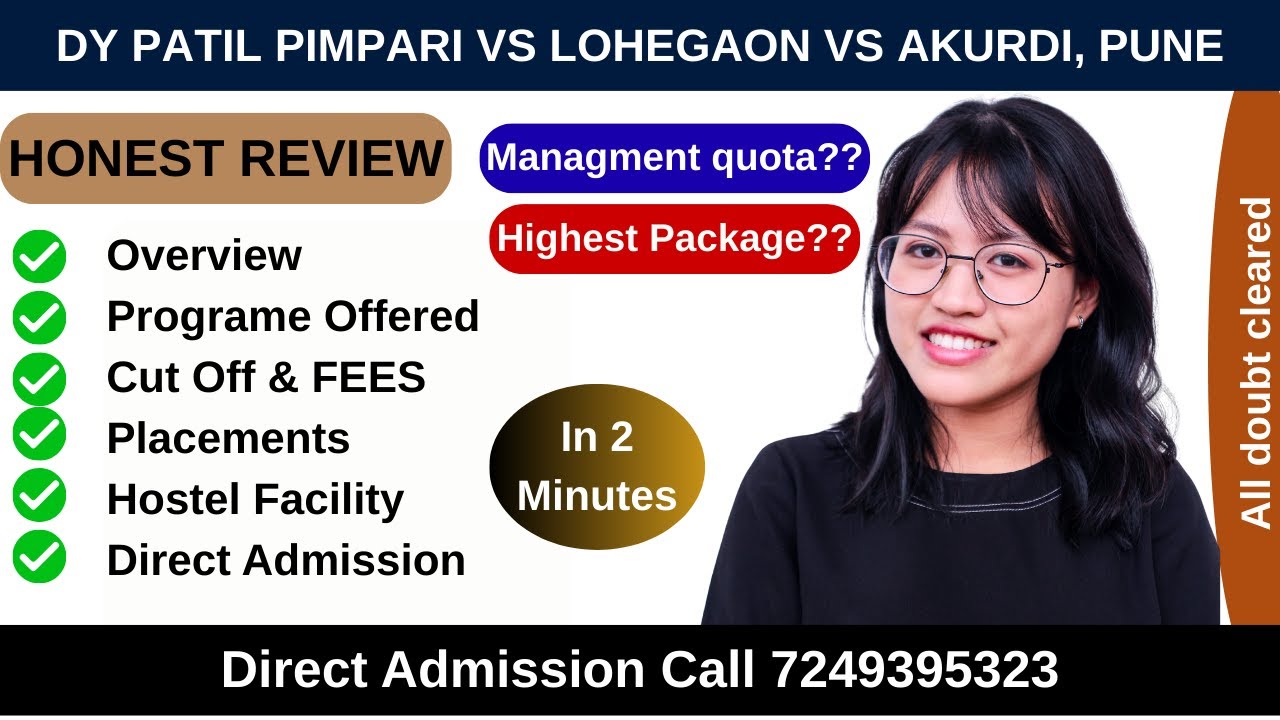 DY Patil Pimpri vs Akurdi vs Lohegaon | Management Quota Admission 2025 | Cutoff & Which is Better?