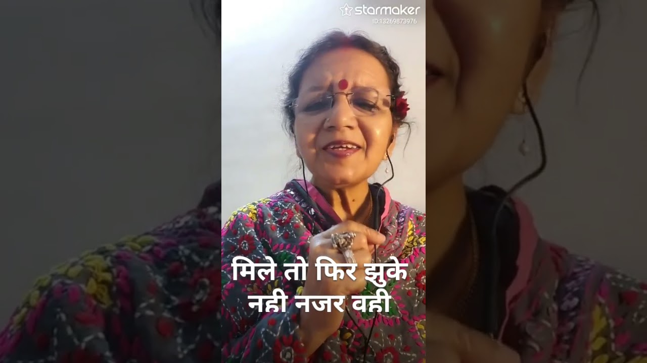 25th February 2026, Koshish - Mile To Phir Jhuke Nahi - Lata Mangeshkar Ji - Akash Deep (1965)!