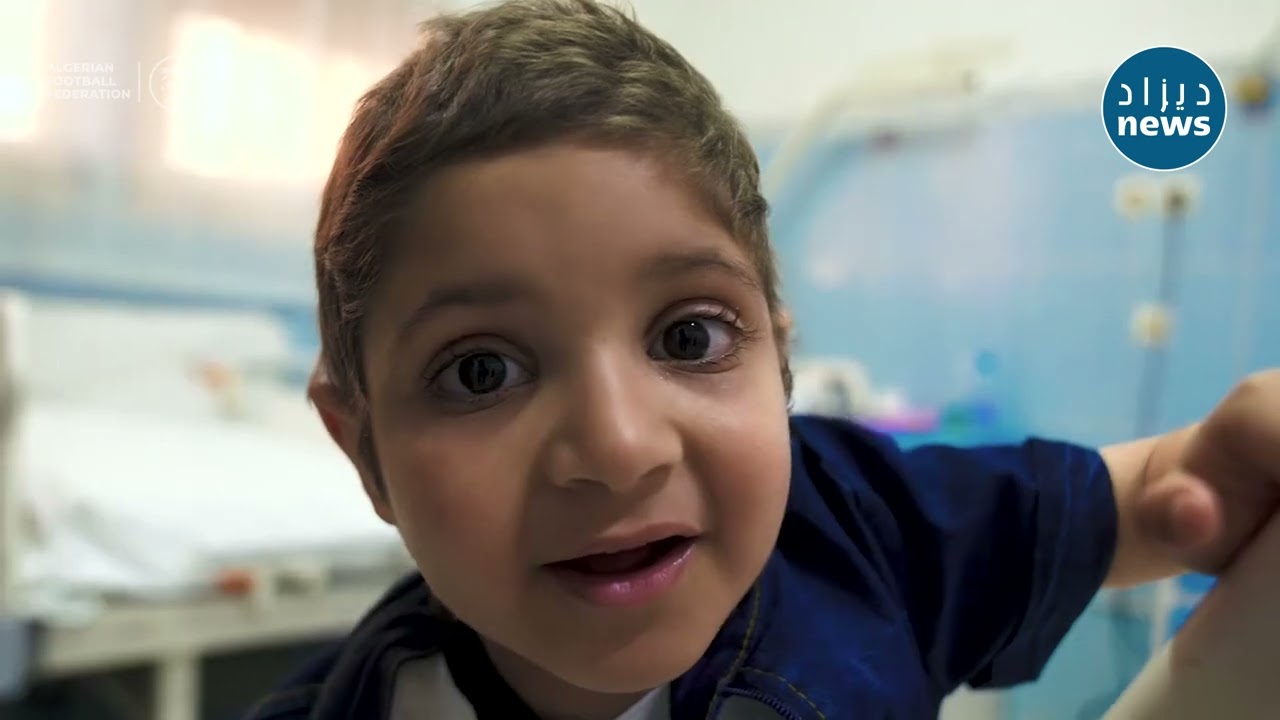 🎥| زيارة لاعبي المنتخب الوطني وأعضاء الطاقم الفني لمستشفى نفيسة حمود بمناسبة عيد الأضحى المبارك ⁦❤️