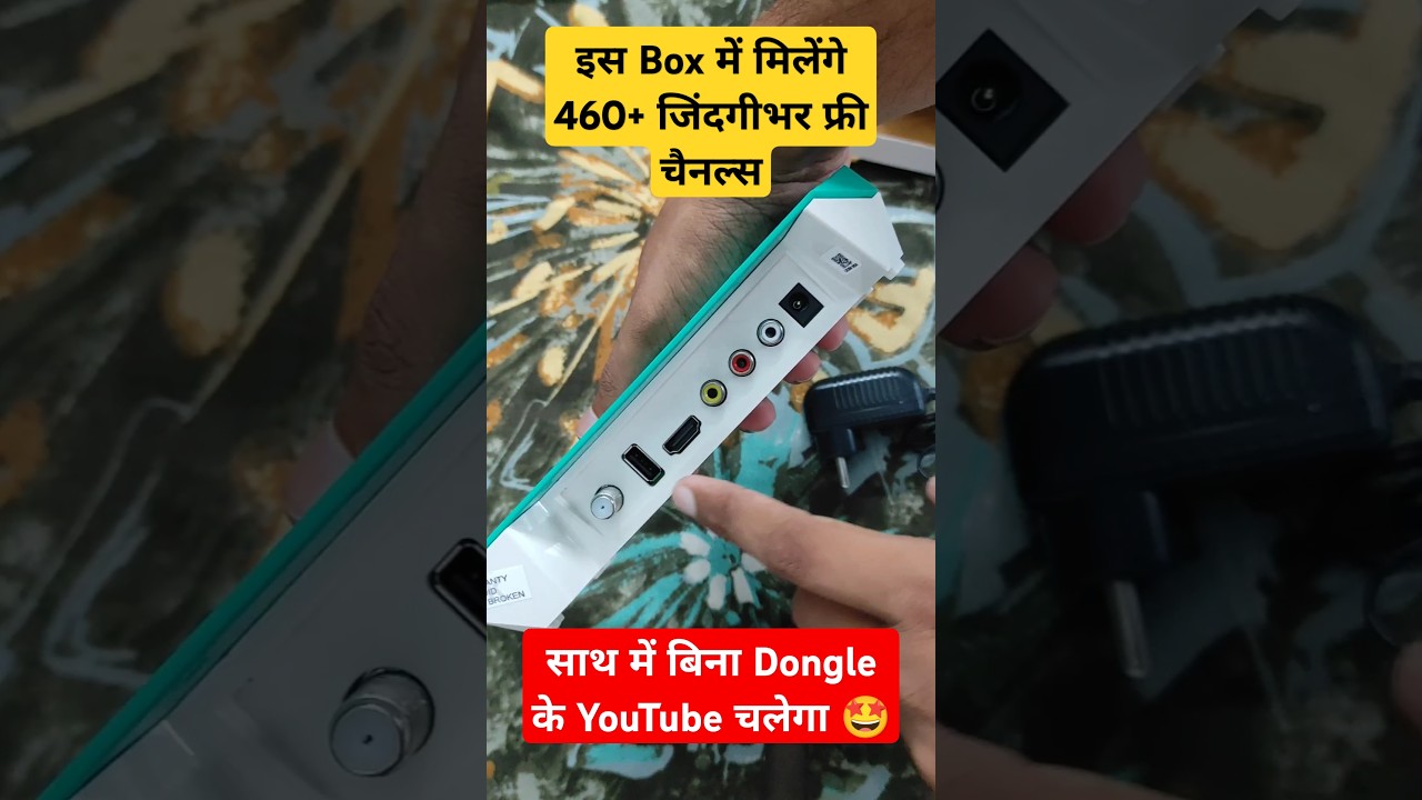 Lripl Inbuilt WiFi Full HD Set Top Box for DD Free Dish 🤩