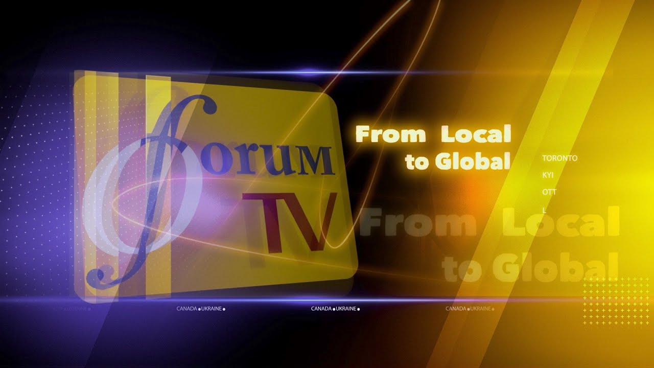 Forum TV: Season 14 - Episode 13, January 31 2026