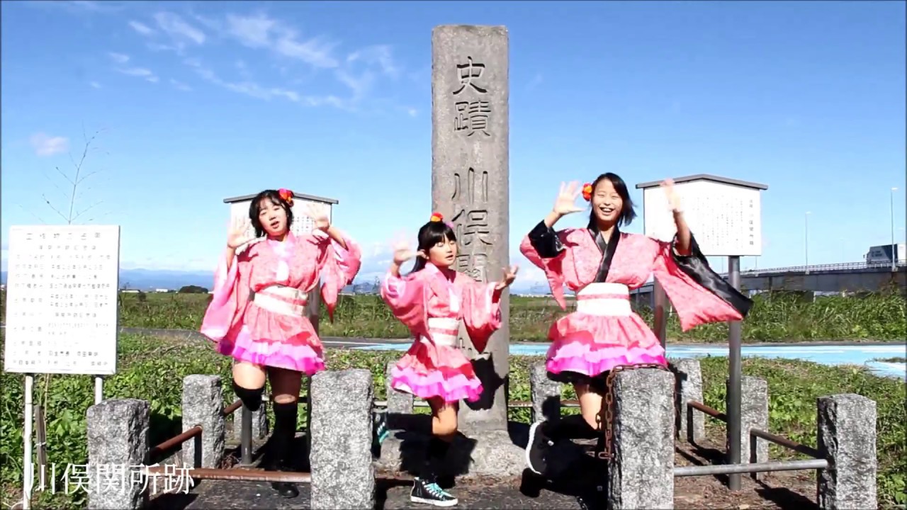 Hello!!Hanyu☆Hanyu（ハローはにゅはにゅ）～羽生市PRver～