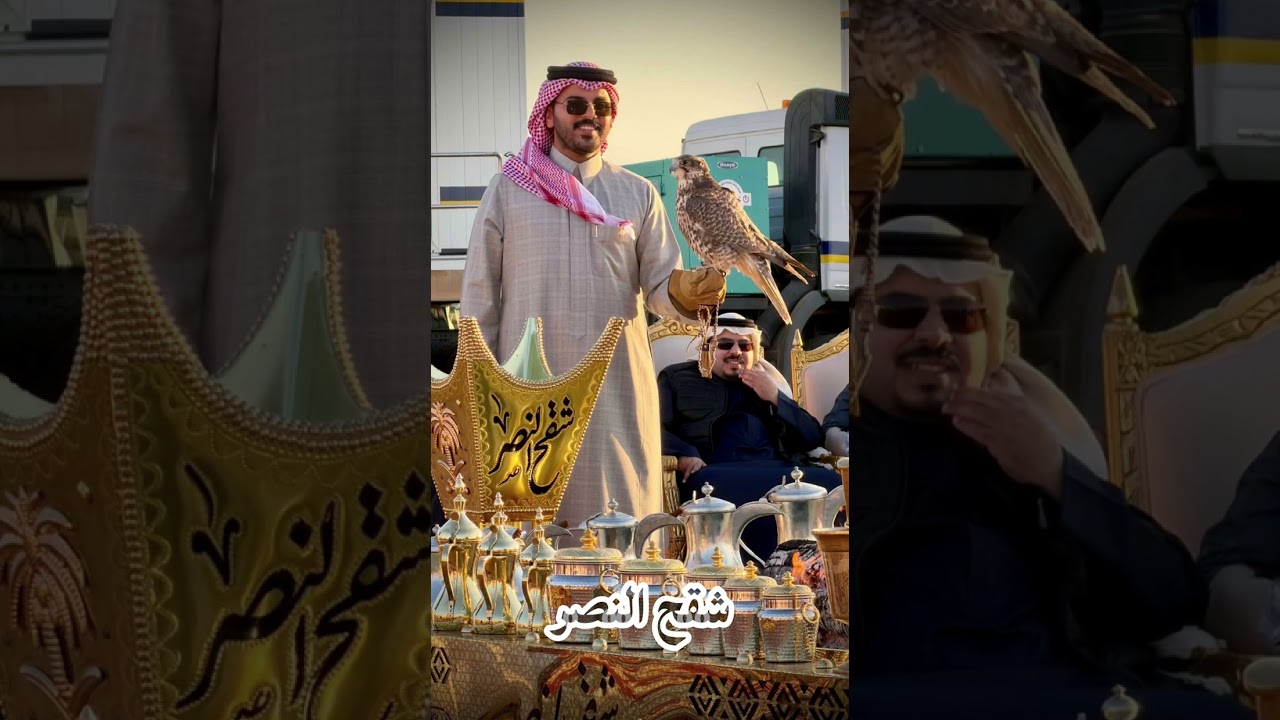 #شيلة شقح النصر #خالد_البريك #غازي_الذيابي #شقح_النصر #شيلات 