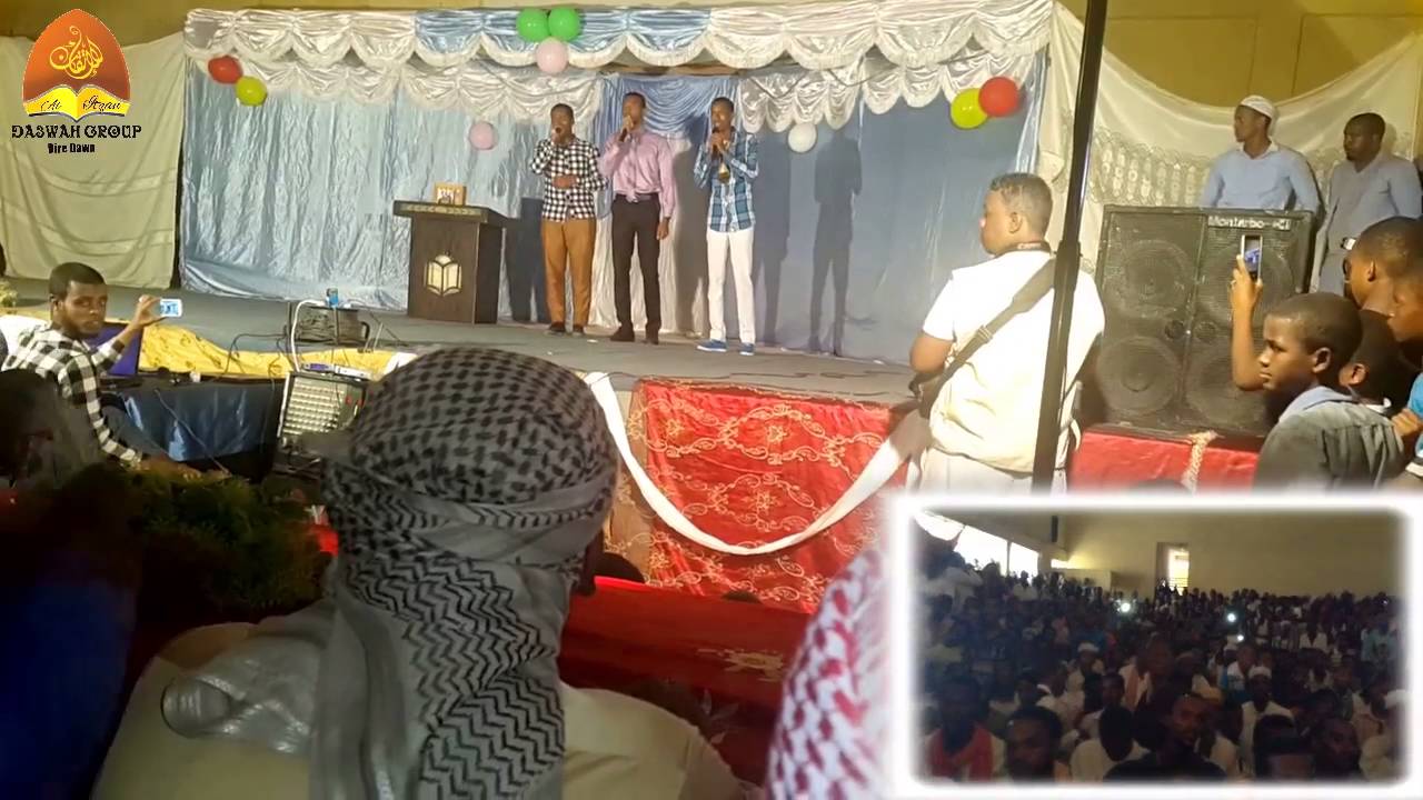 Al itqan dawa group 