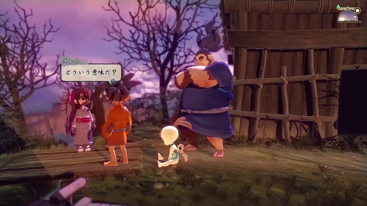 【天穂のサクナヒメ】#8 お米作り9年目の秋