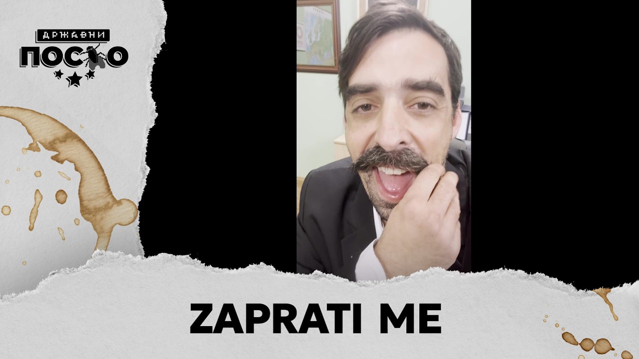DRŽAVNI POSAO [HQ] - Ep.2543: Zaprati me (01.04.2026.)