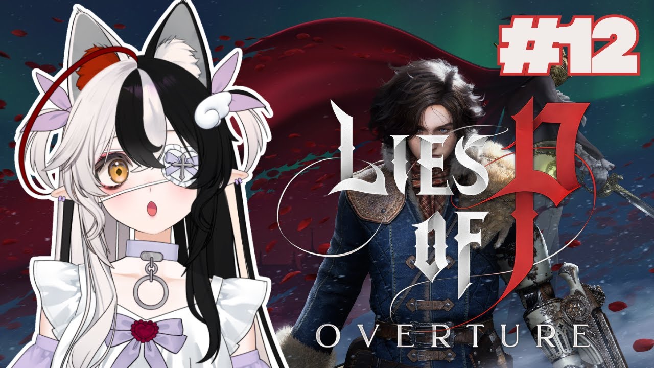 【LIES OF P: OVERTURE】DEEPER INTO MUMS BASEMENT!【Ai Shinju】