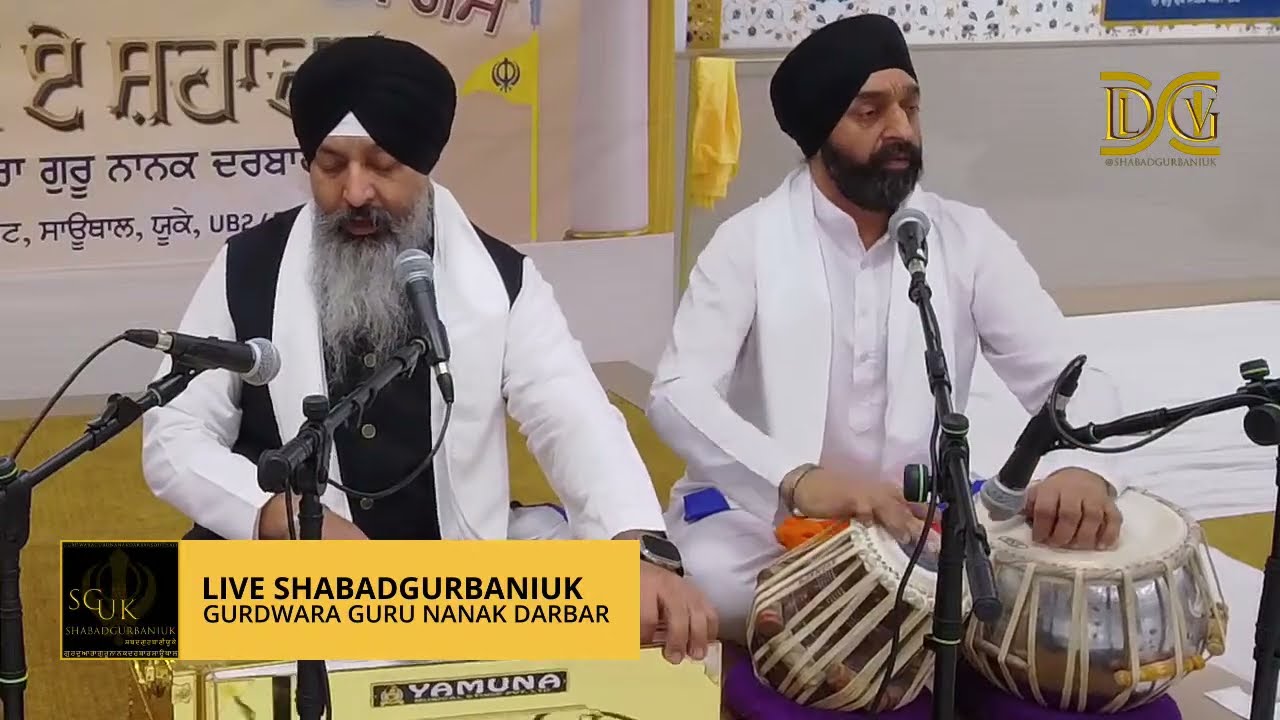 Live Gurdwara Guru Nanak Darbar Southall London UK- Safar-E-Shahadat DAY-3 22122024 #ShabadGurbaniUK