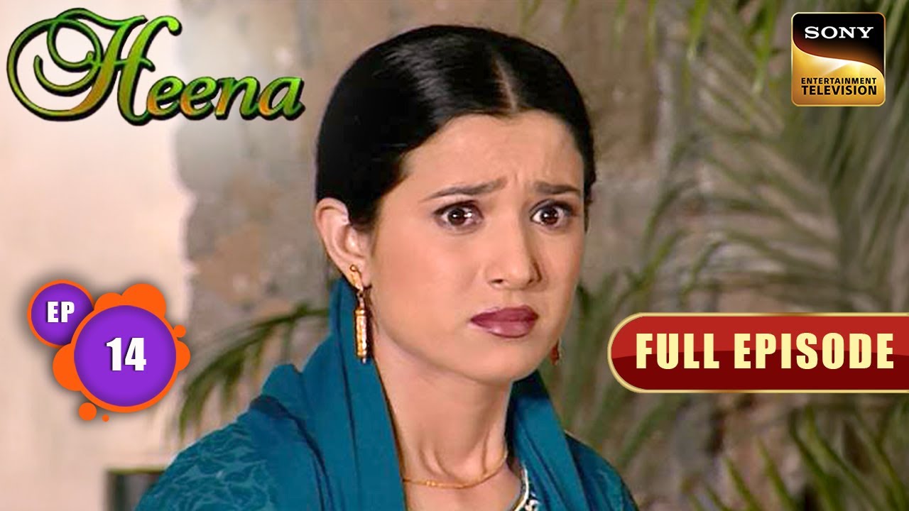 Sameer को किसके साथ देखकर Heena को लगा झटका? | Heena | Simone Singh | Full Episode | Episode 14