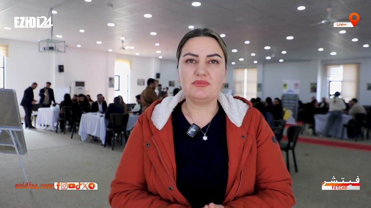 لدعم المشاريع الشبابية.. فعالية رواد الأعمال والمنظمات تسهم في تطوير القدرات الشبابية