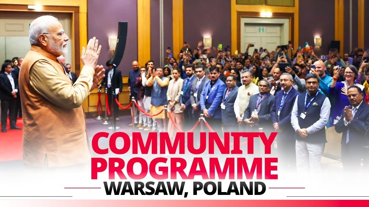 LIVE: PM Modi attends community programme in Warsaw, Poland