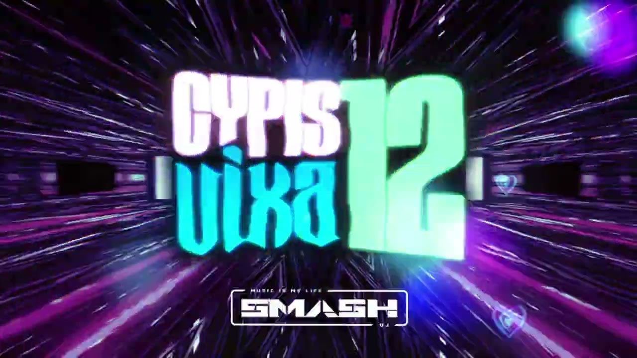 CYPIS VIXA 12 [SMASH]