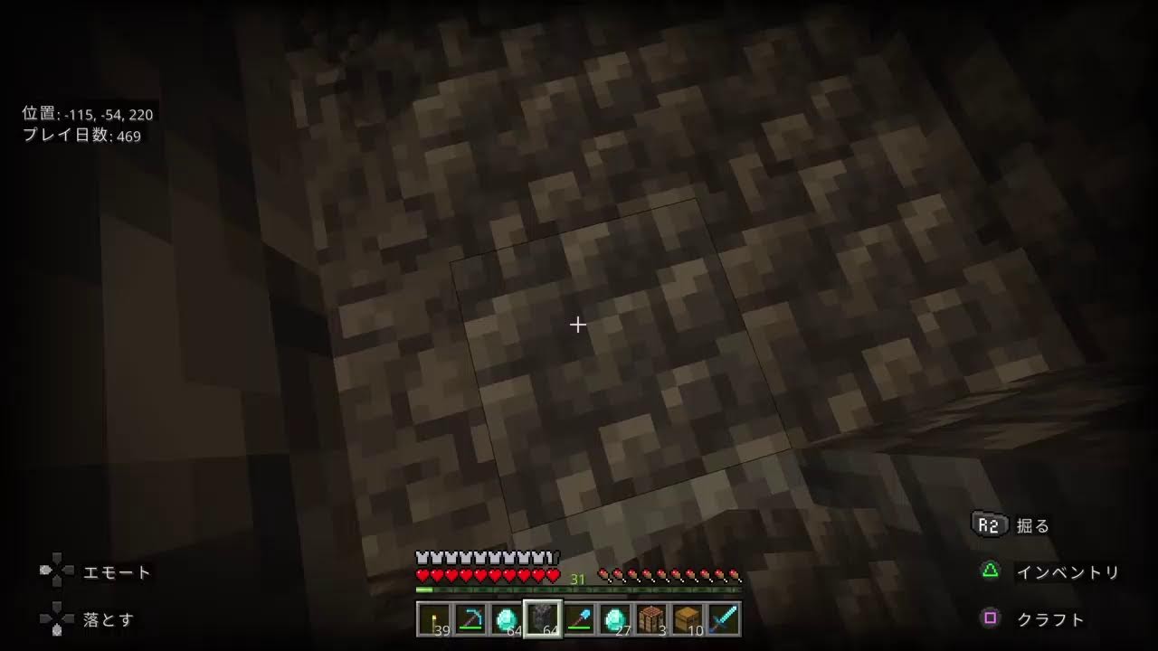 少しだけ★みなのマイクラ～♪