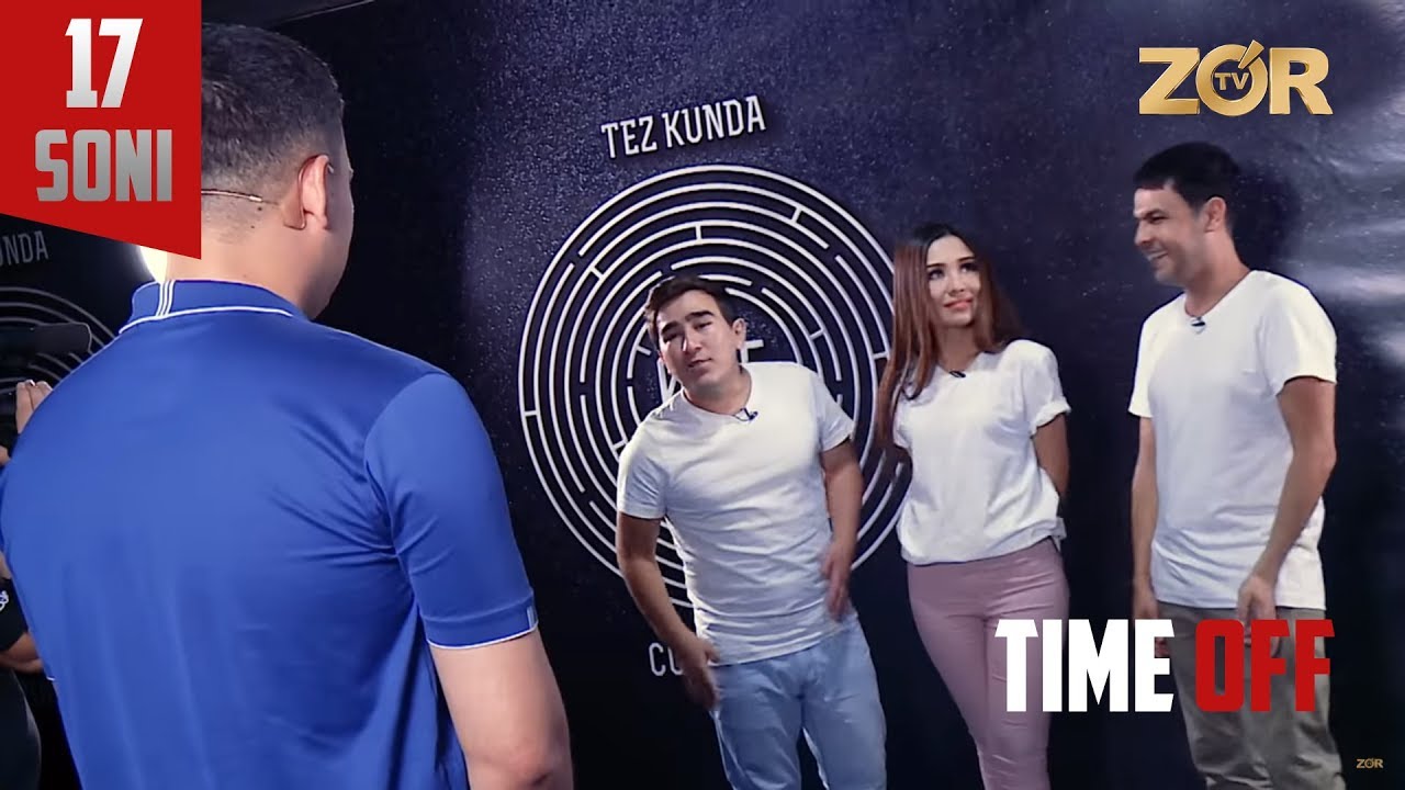 Time OFF 17-soni - Asqar Hikmatov, Baxtiyor Turg'unov, Shahnoza Ahmeova (15.08.2017)