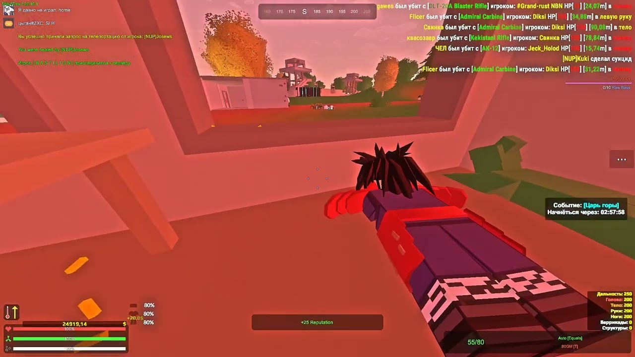 Unturned | Top1 player Montage | Unity#2