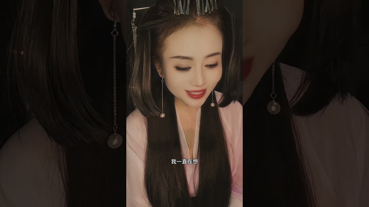 &ldquo;你朝我伸出手的时候 我差点以为 这一生都可以跟你走&rdquo;情感港风 原创古风计划 对口型飙演技 情感古风