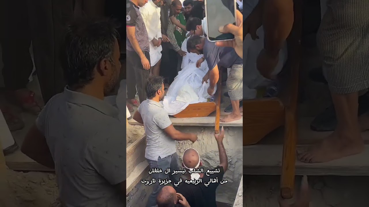 تشييع الشاب تيسير  ال خلفان من اهالي الربيعيه في جزيرة تاروت