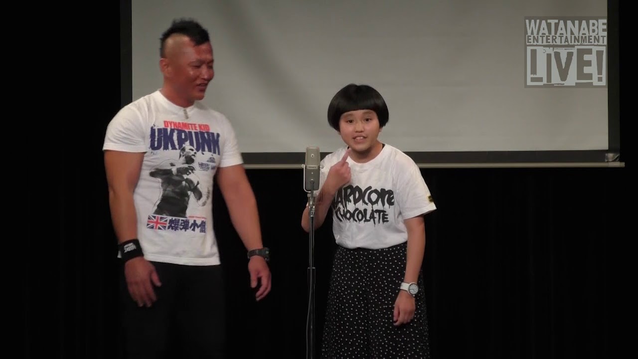 完熟フレッシュ「親子漫才」