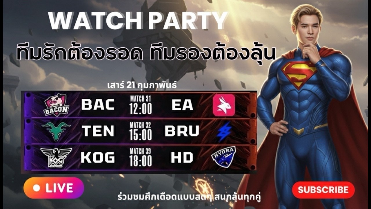 🔴[RPL 2026 Summer] Watch Party - BAC vs EA