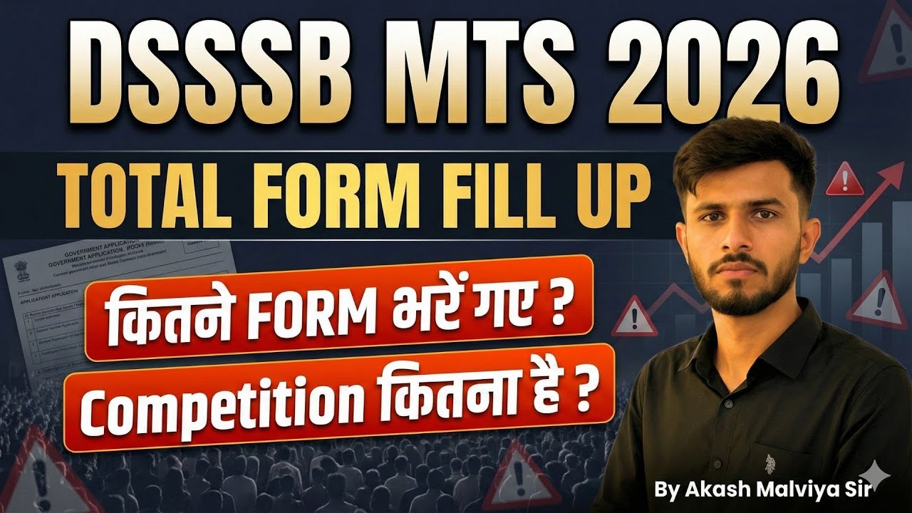 DSSSB MTS Total Form Fill UP 2026 | DSSSB MTS New Vacancy 2026 | DSSSB MTS Form Filling 2026