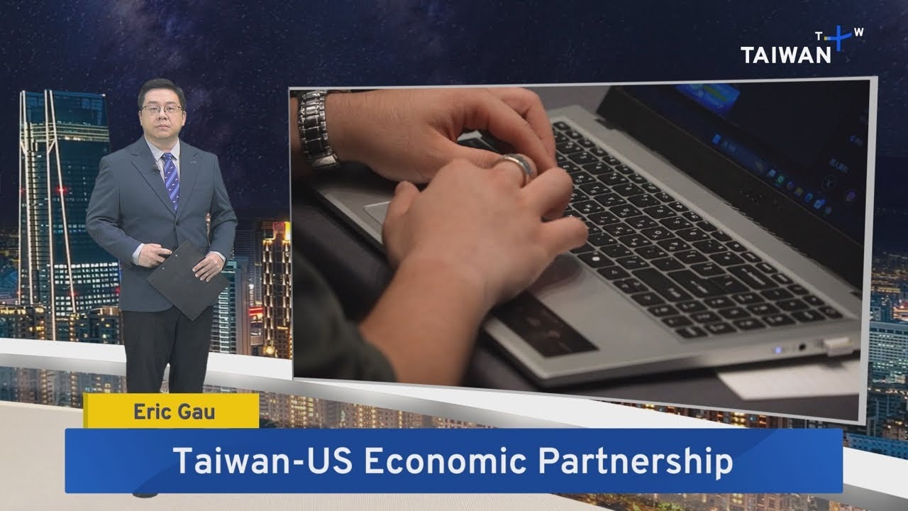 AmCham Touts Taiwan-US Trade Growth - June 16, 2026