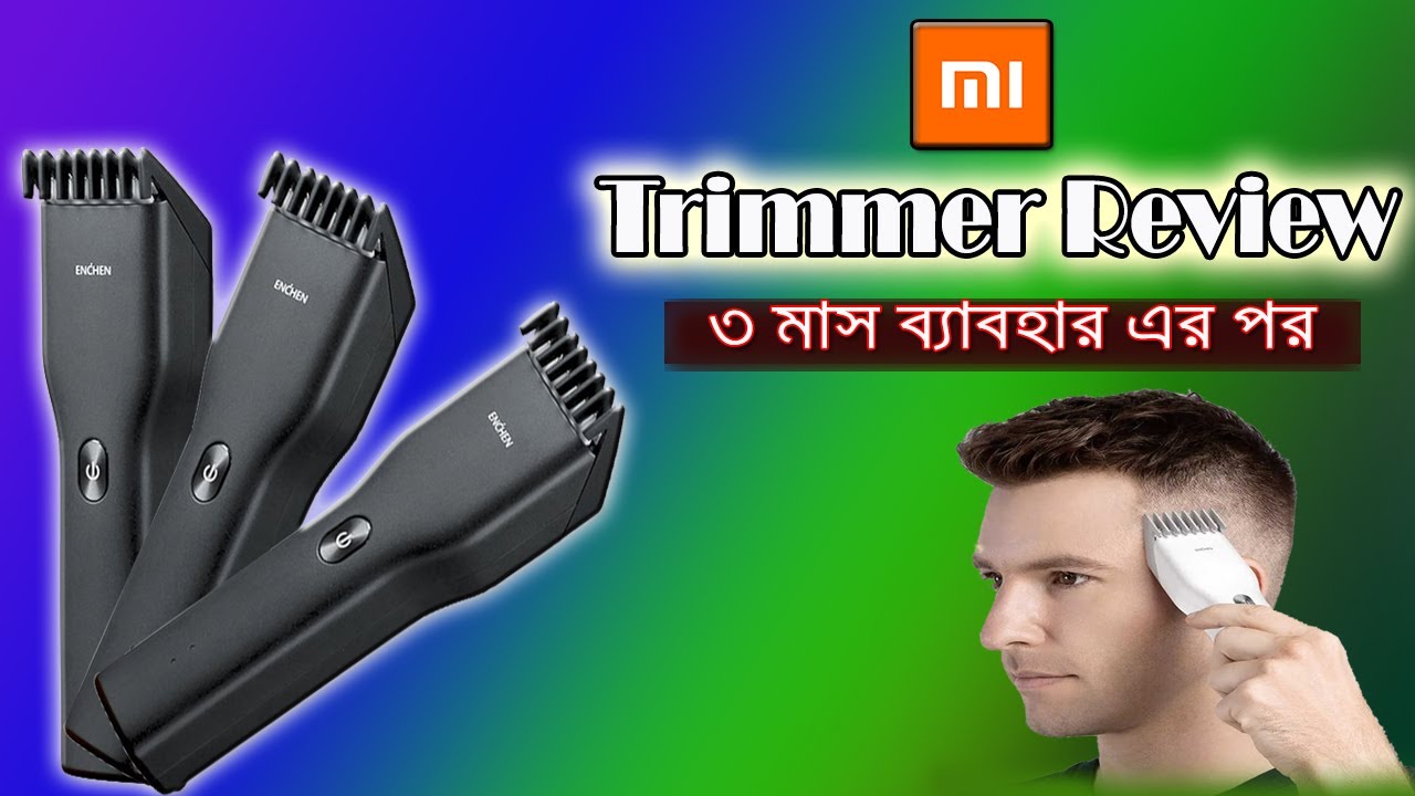 Mi enchen boost Hair Trimmer Review In Bangla | mi enchen boost trimmer price in bangladesh 2022