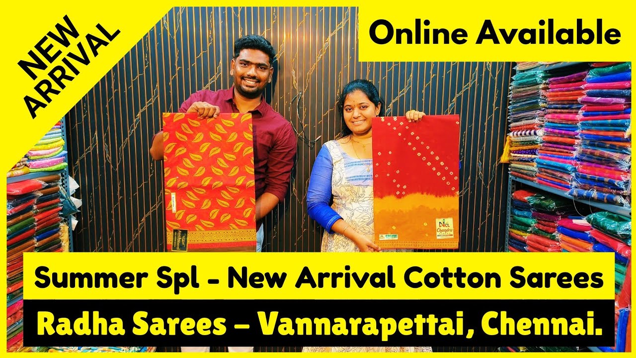 💥 Lowest Price In Chennai Wholesale Saree Market 💥 Radha Sarees Vannarapettai ✅ Tamil Budget Vlogs