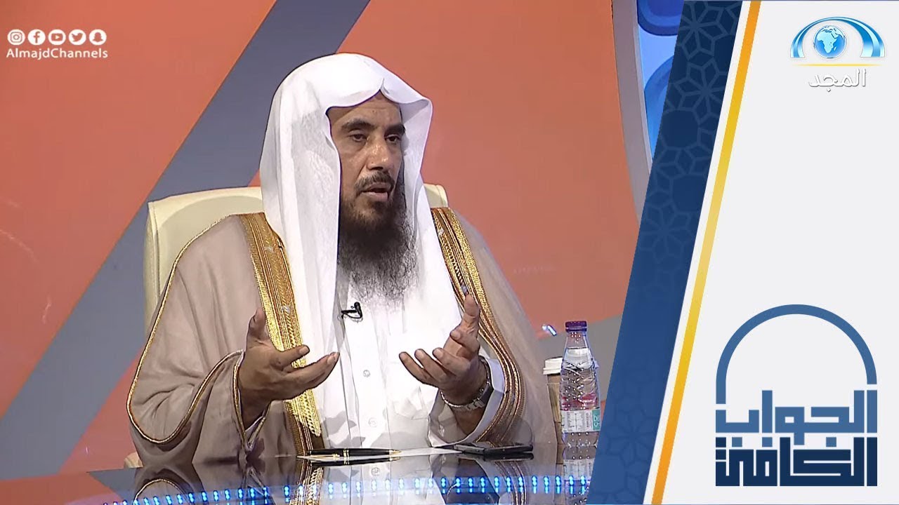 ماذا يحدث للإنسان بعد وفاته ؟ | الشيخ أ.د. سعد الخثلان | الجواب الكافي